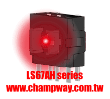 سلسلة مفاتيح LED LS67AH
