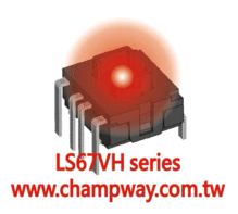 سلسلة مفاتيح LED LS67VH